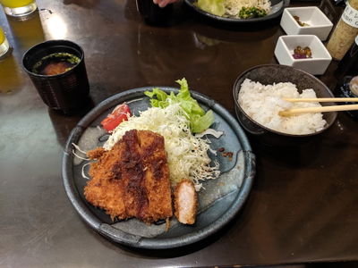 Niimura Main Store