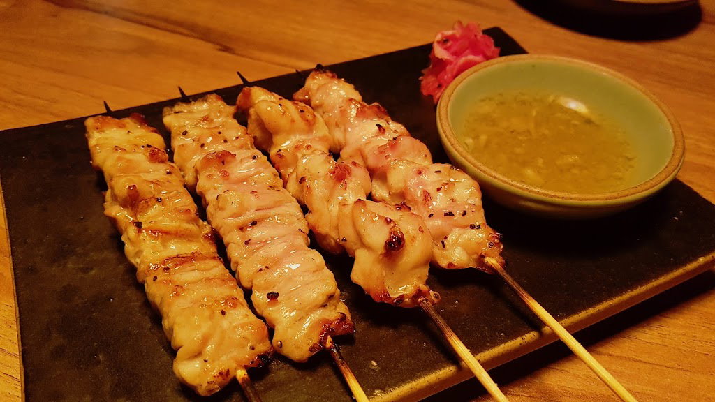 야키토리 규 서면