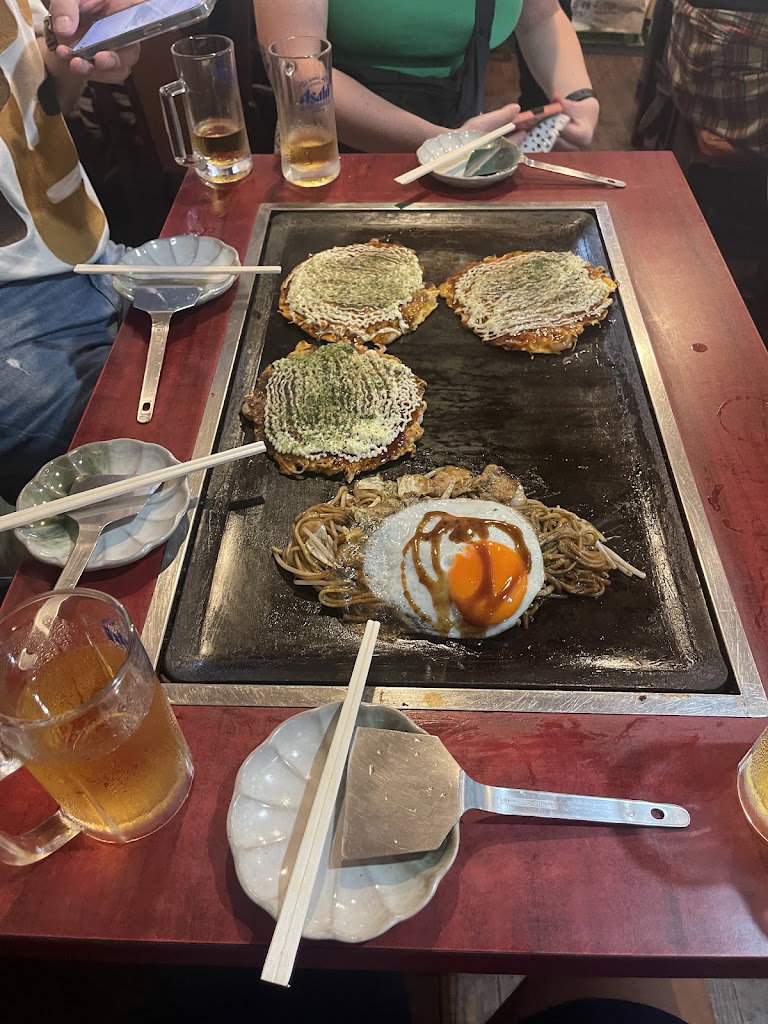 Amakaratei