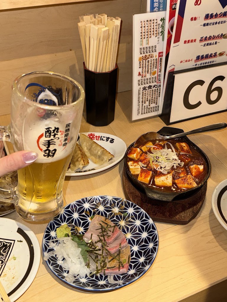 居酒屋革命 酔っ手羽 天神西通り店