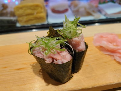 Sushimaru Namba Walk