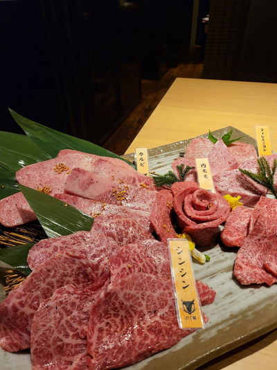 Niigata Snow-Made Yakiniku Nikuine Roppongi Branch