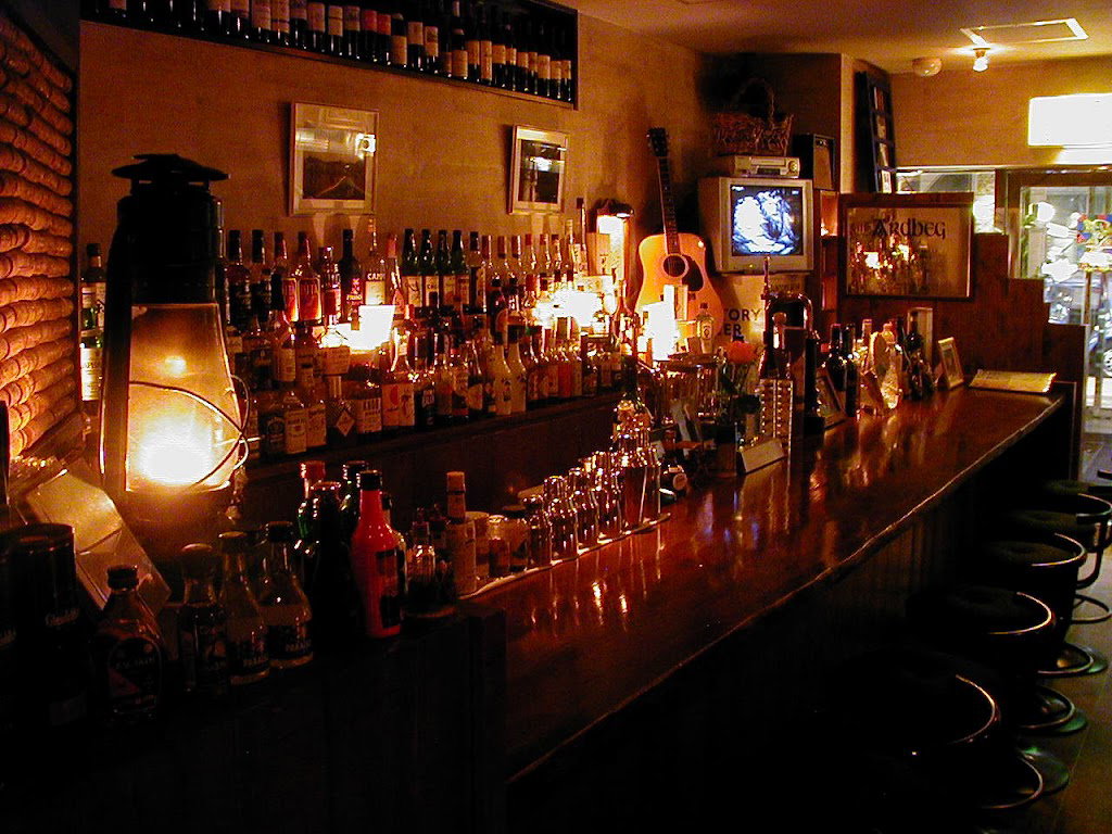 Bar Piece of Dream
