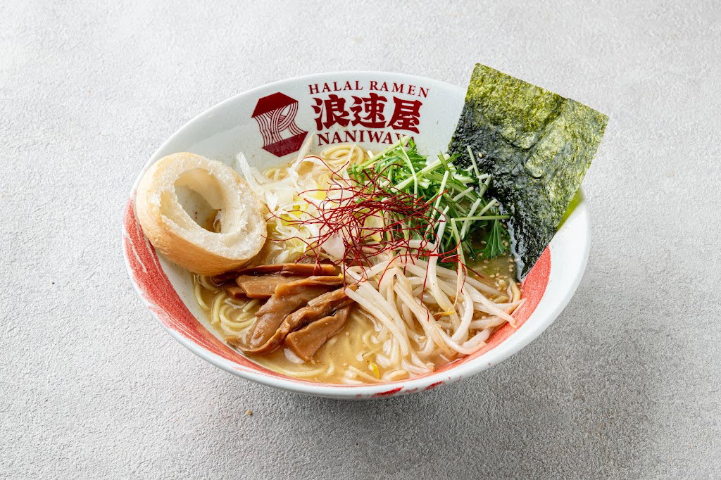 Halal Ramen Naniwaya