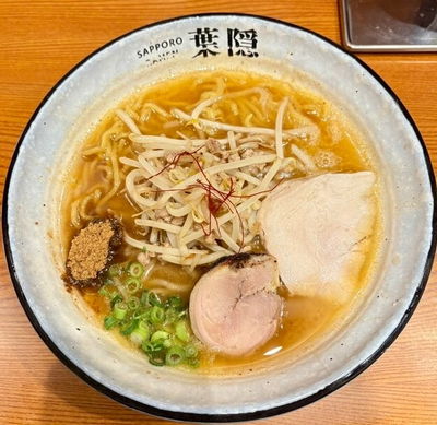 Sapporo Ramen Hagakure
