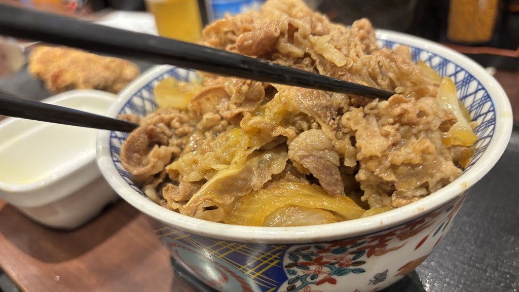 Yoshinoya