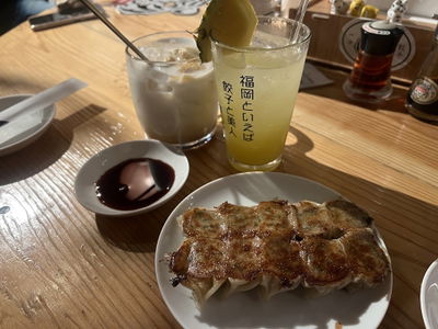 타케토라