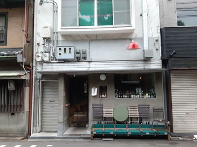 Parlor Yodoyabashi