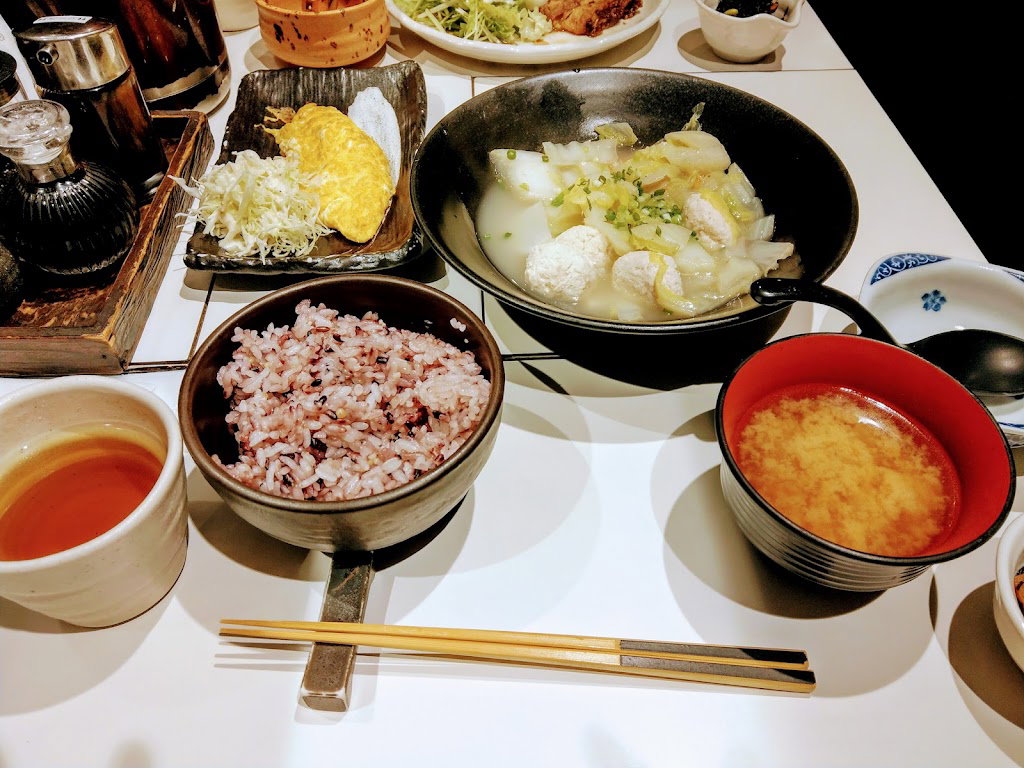 Teshio Gohan Gen Nakano