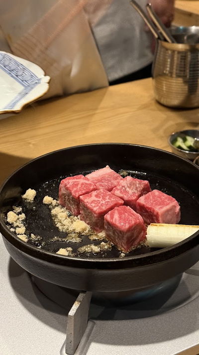 Naminoue
