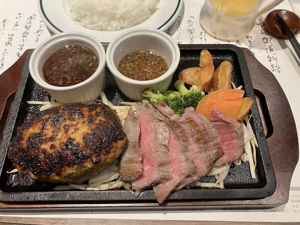 手仕事ハンバーグ ぎゅう丸 春吉店