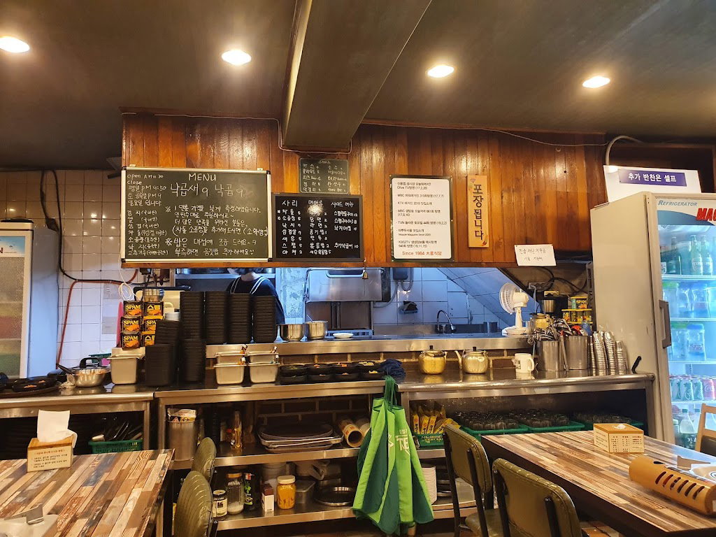Daeseong Restaurant