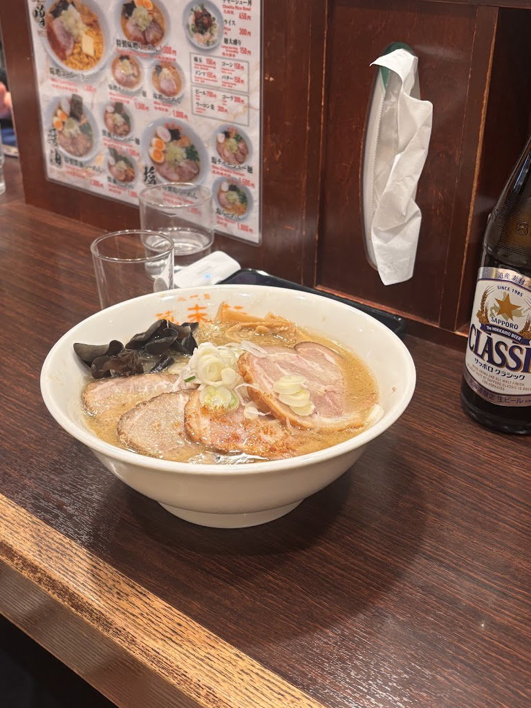 Banraiken Second Stage