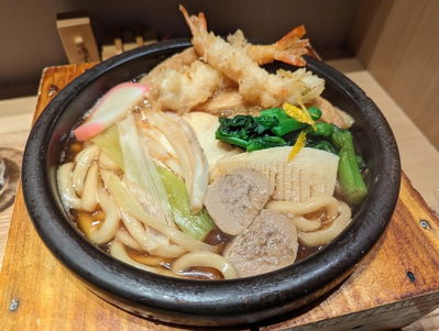 Soba Kiri Mimaki
