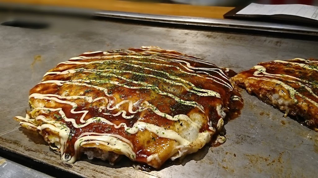 Fukutaro Okonomiyaki