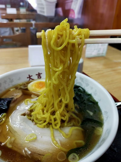 다이키치