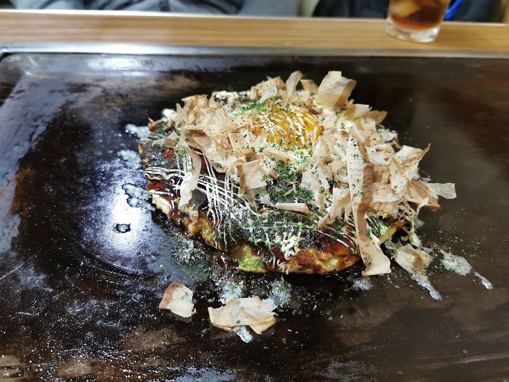 お好み焼き 彩