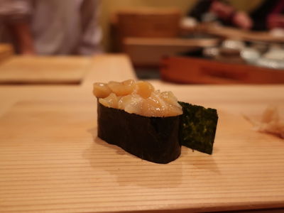 Sushi Taichi