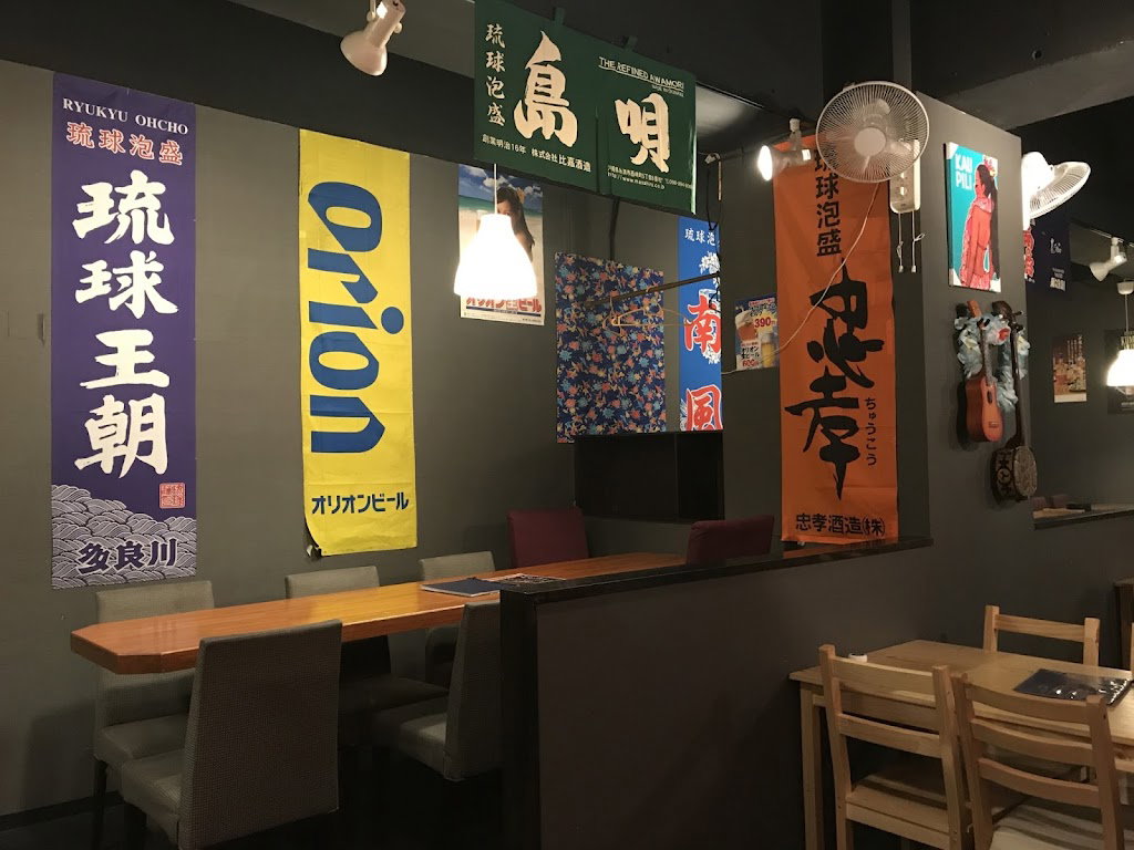 沖縄ダイニング ZION