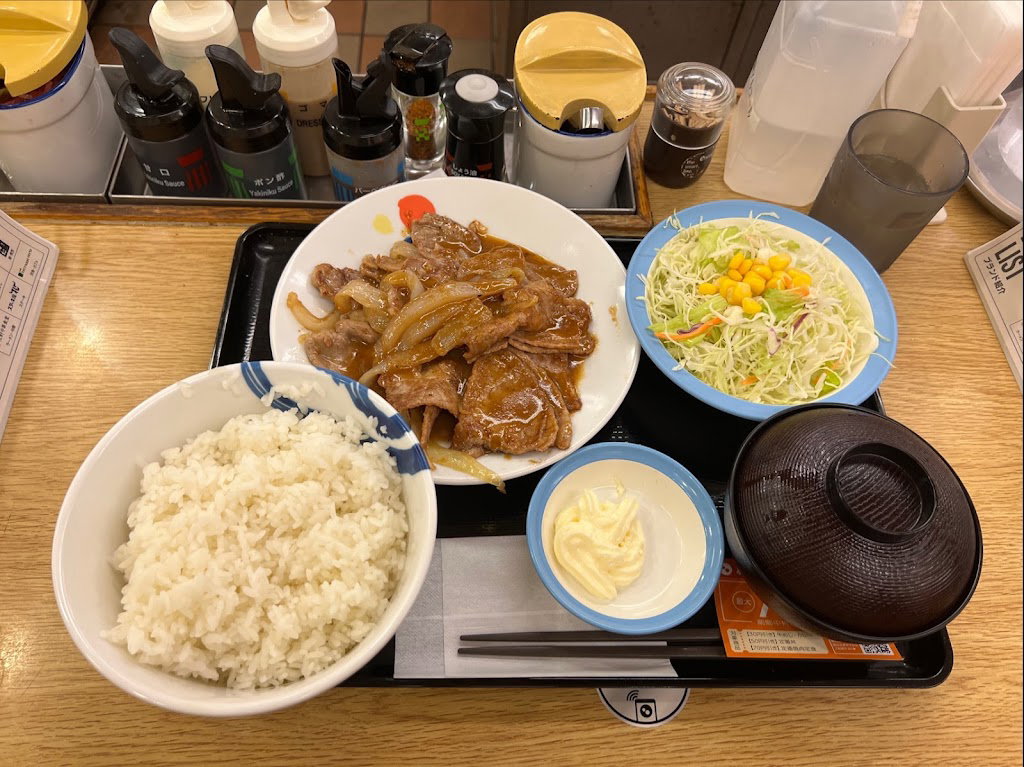 Matsuya Nipponbashi