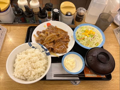 Matsuya Nipponbashi