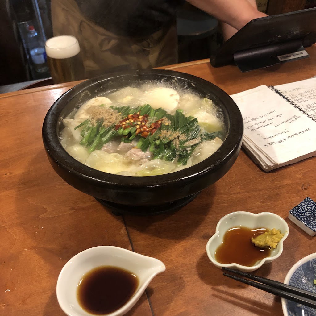 ますとみ 天神店