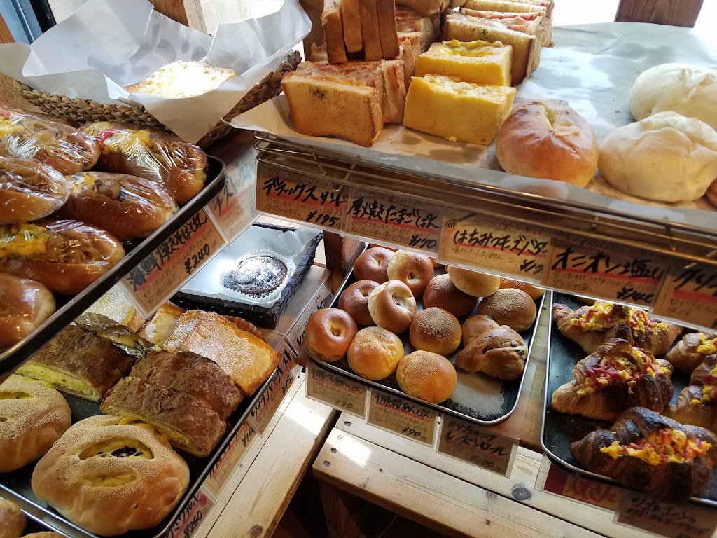 Aesop Bakery Honten