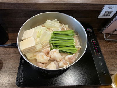 博多もつ麺堂 福岡