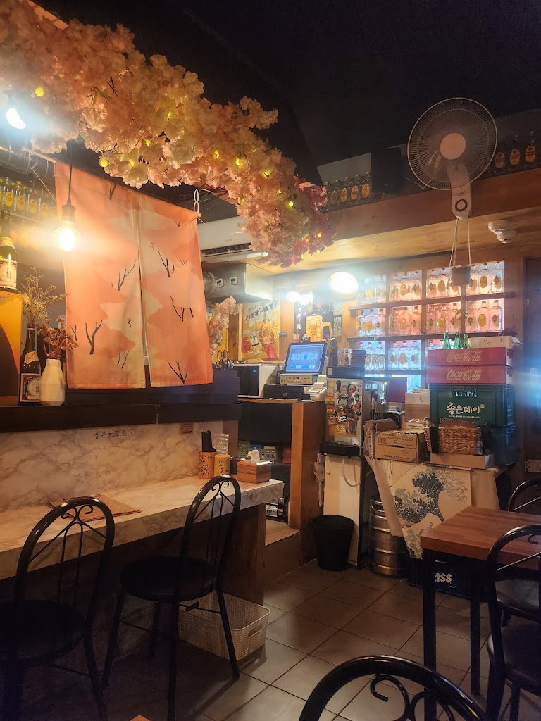 Izakaya Ahopsi