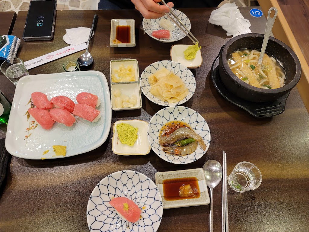 은행골