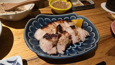 炭 かこヰ