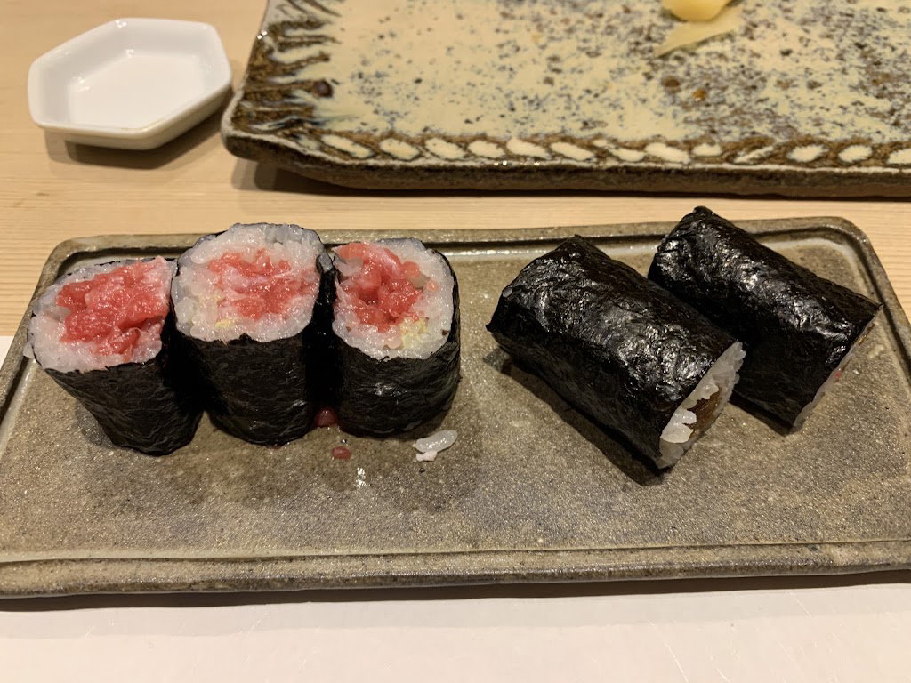 스시도코로 아리마