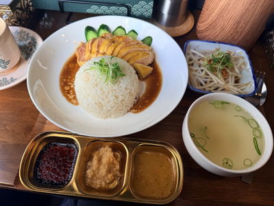 Maoshi_卯食_海南チキンライス