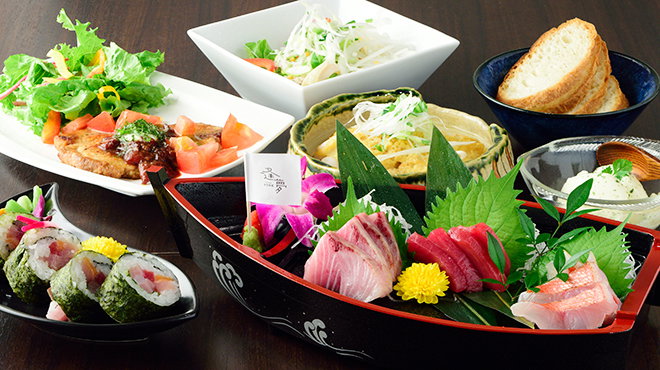 Izakaya Home