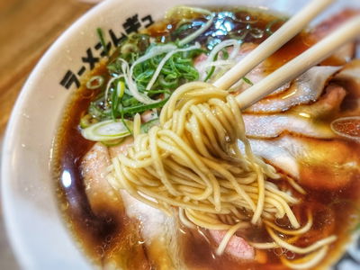 Ramen Mugyu Vol. 2 Karasuma Takoyakushi