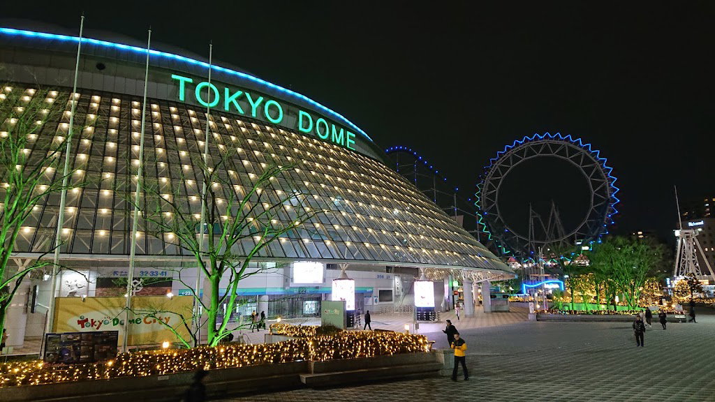 Tokyo Dome City