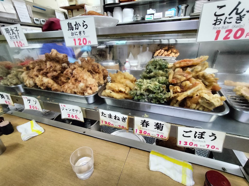 Ichiyoshi Soba
