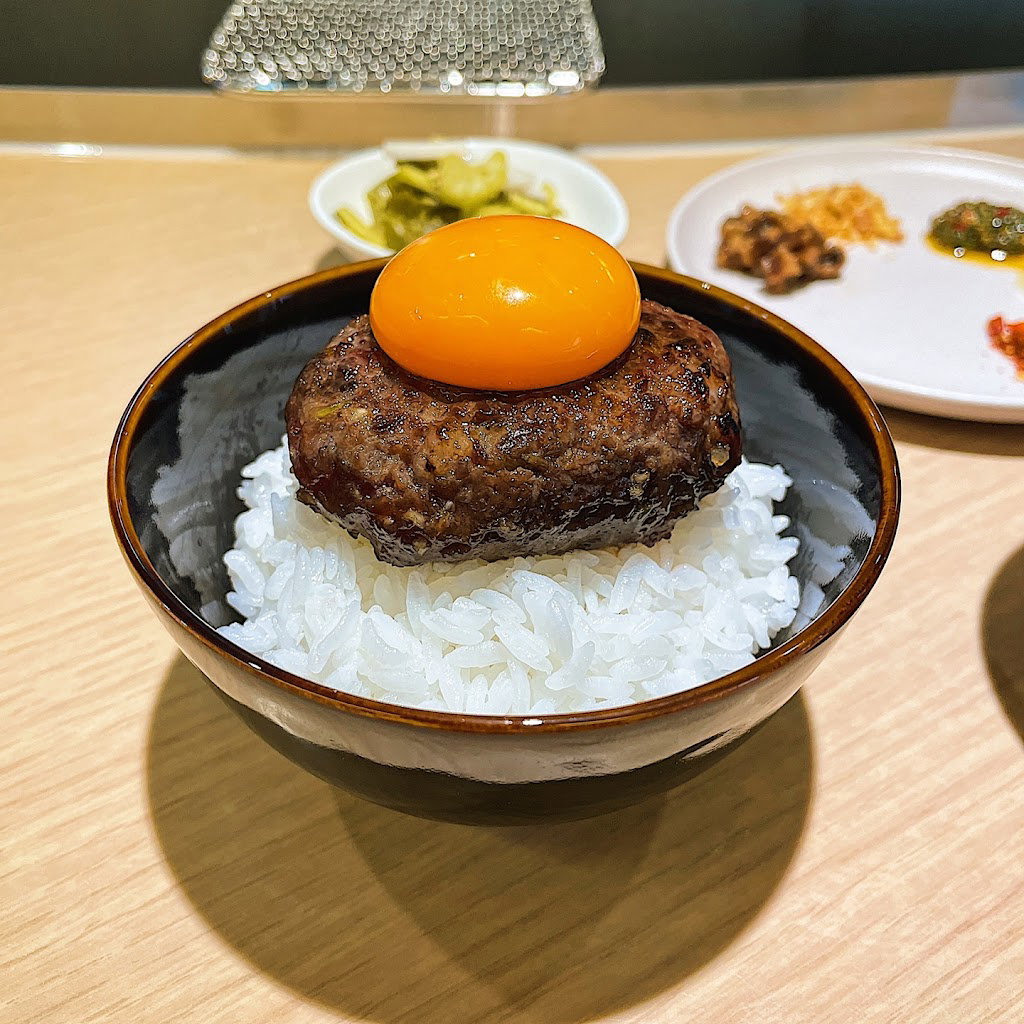 Hamban