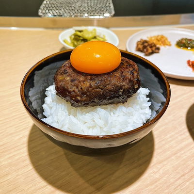 함반