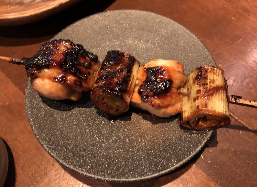 Doromamire