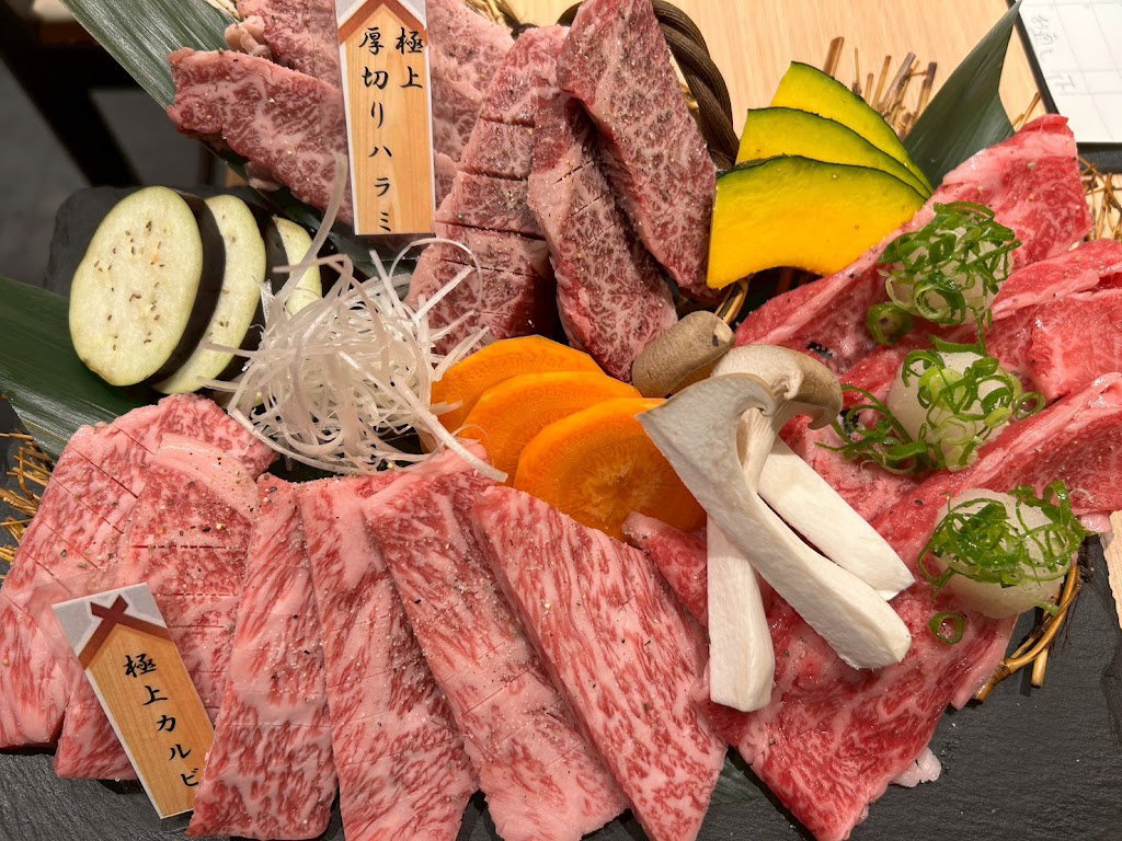 야키니쿠 히카루 기타신치