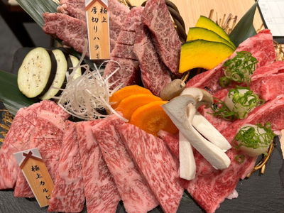 焼肉 輝（ひかる） 北新地