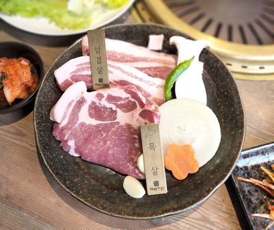 Korean Cuisine Izakaya – Daebak Kitchen
