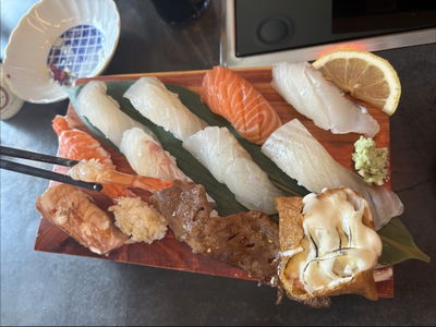 Goto Sushi