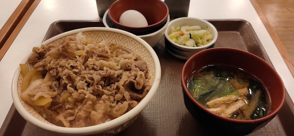 すき家Sukiya 八丁堀四丁目店