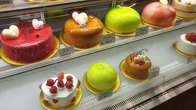 Choi's Cake