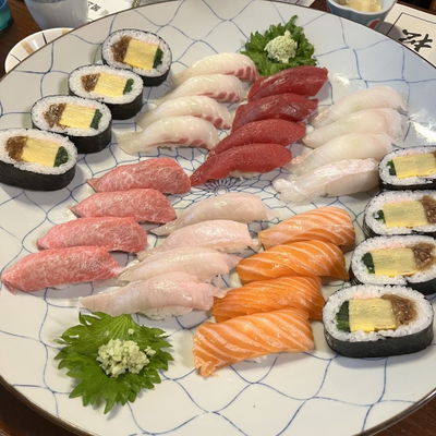 Samsong Sushi Main Branch