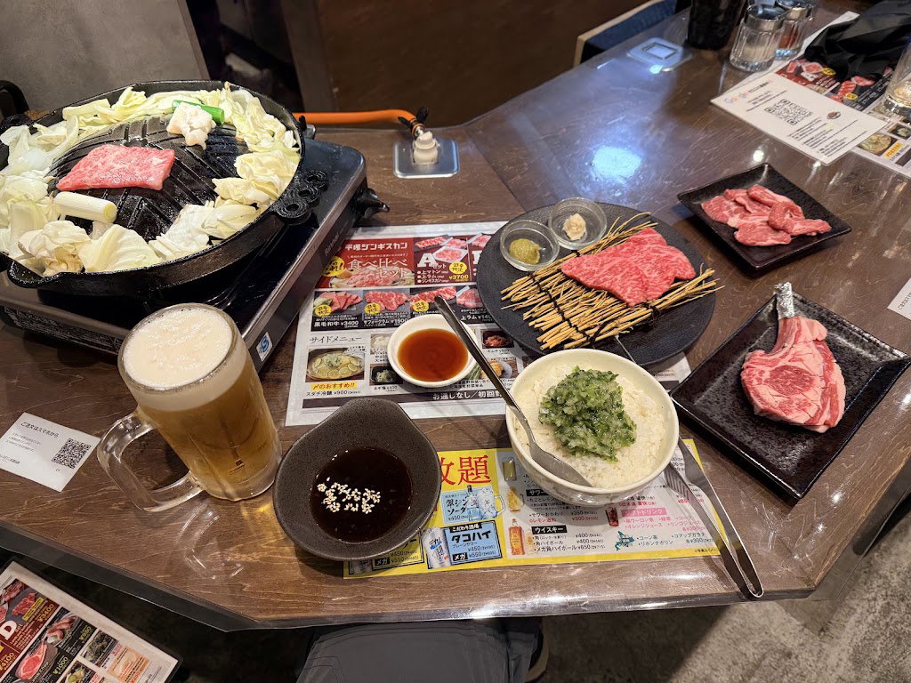 히라츠카징기스칸