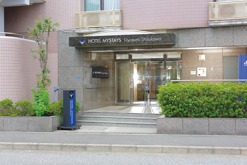 컴포트 키요스미시라카와