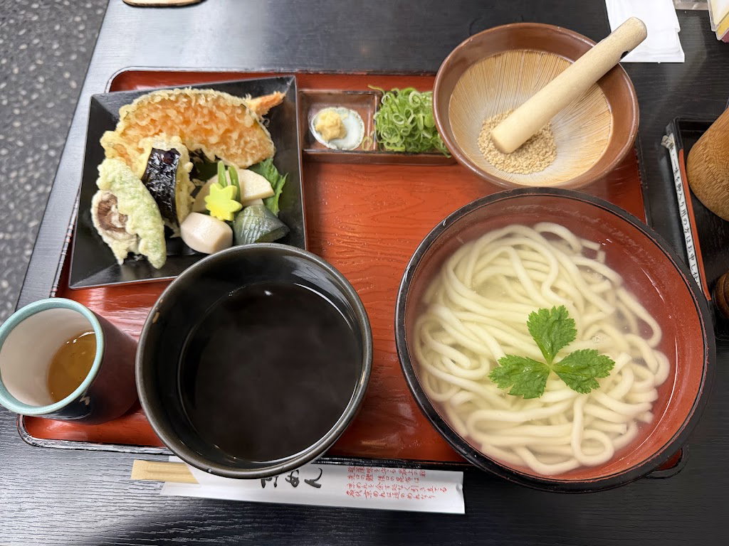 Gion Kyomen